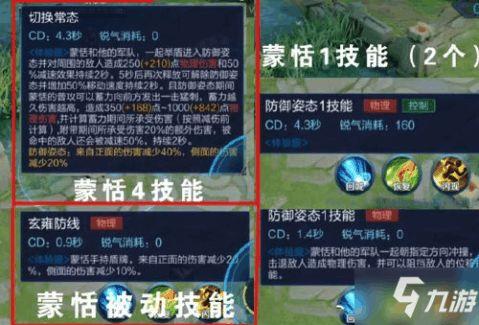 职业英雄爆料网站大全最新,最新动态一网打尽 第2张 职业英雄爆料网站大全最新,最新动态一网打尽 第2张