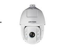 海康爆料视频大全最新,揭秘行业最新动态与热点事件 第2张 海康爆料视频大全最新,揭秘行业最新动态与热点事件 第2张