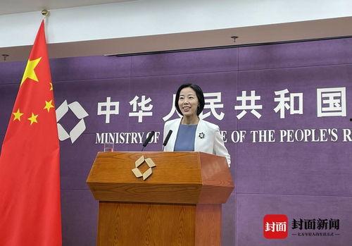 商务部爆料视频最新,揭秘跨境电商乱象背后的真相