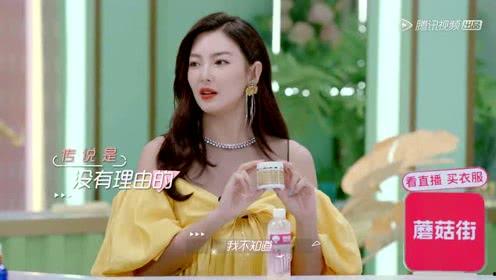 娱乐吃瓜酱网图,揭秘娱乐圈最新热点，带你领略明星幕后故事  第2张