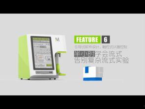 保健器材爆料案例视频,视频揭露行业黑幕,消费者权益如何保障? 第3张 保健器材爆料案例视频,视频揭露行业黑幕,消费者权益如何保障? 第3张