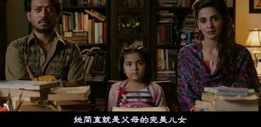 妻子的视频电影在线观看,电影在线观看,揭开情感迷雾 第3张 妻子的视频电影在线观看,电影在线观看,揭开情感迷雾 第3张