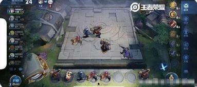 王者主播事件爆料视频,揭秘背后惊人真相