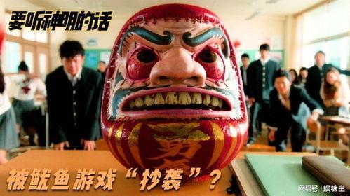 听神明的话在线观看,探索听神明的话在线观看之旅  第2张