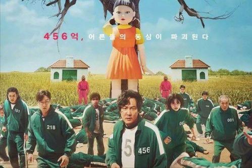 听神明的话在线观看,探索听神明的话在线观看之旅  第3张