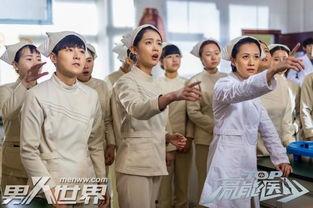 高能医少16在线观看,医术高超,爱情升温,在线观看精彩纷呈 第2张 高能医少16在线观看,医术高超,爱情升温,在线观看精彩纷呈 第2张