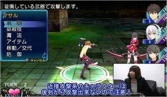 觉醒骑士最新爆料,揭秘神秘力量，探寻英雄觉醒之路  第3张