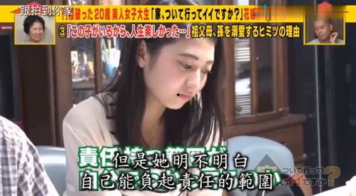 深圳孙小姐爆料视频,揭秘事件背后真相 第2张 深圳孙小姐爆料视频,揭秘事件背后真相 第2张