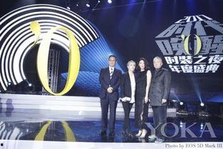 青春盛典爆料合集视频,揭秘幕后爆料合集