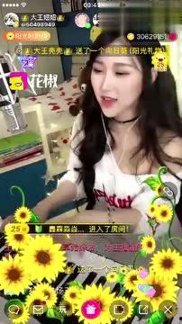 超级大爆料的视频 第3张 超级大爆料的视频 第3张