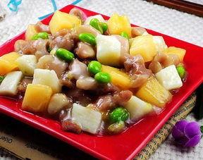 酱紫娱乐吃瓜,揭秘娱乐圈最新吃瓜事件  第3张