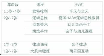 河源头条爆料新闻最新,惊曝某地突发重大事件，真相令人震惊！